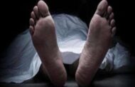 होम स्टे में मृत मिले प्रेमी युगल, दरवाजा खोला तो हैरान रह गया होम स्टे संचालक