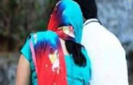 परिजन सोच रहे थे एयर होस्टेस कर रही है बेटी, उसने प्रेमी संग मिल रच डाली बड़ी साजिश
