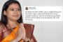 दर्दनाक::डिवाइडर के पास बाइक खड़ी कर पति करने लगा लघुशंका, पत्नी को ट्रक ने कुचला
