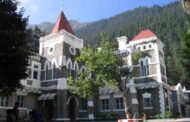 स्नातक में 50 फीसद अंकों के साथ बीएड करने वालों को शिक्षक भर्ती में छूट, हाई कोर्ट ने दी राहत