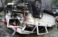 भारत-नेपाल सीमा पर काली नदी में समाई स्कार्पियो, कुमाऊं के इस युवा व्यापारी की मौत