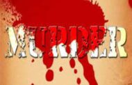 पिता की चाकुओं से गोदकर हत्या के बाद थाने पहुंचा और बोला मुझे गिरफ्तार कर लो, पुलिस भी रह गई सन्न