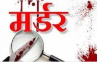 फिरोजाबाद में साधु की पीट-पीटकर हत्या, गुप्तांग भी काट डाला, इस हाल में मिला शव