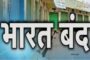 यूपी में घर में किराएदार रखने को लेकर बन रहा कानून, सरकार ने 20 तक सुझाव मांगे