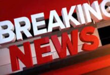 बिग ब्रेकिंग सितारगंज:—अमरिया रोड पर डंपर की टक्कर से दो की मौत, एक गंभीर