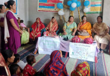 सितारगंज:—वार्ड छह में मनाया गया पोषण दिवस, गोद भराई व अन्नप्राशन भी