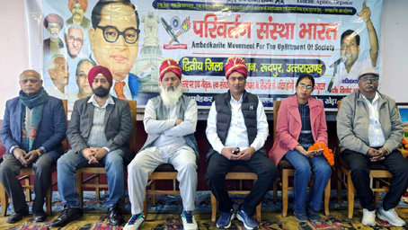 88456135-75f8-48d9-ac79-4c338048bcc2