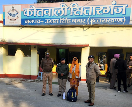 d070a022-6847-477a-b4bd-1604f294e8bb