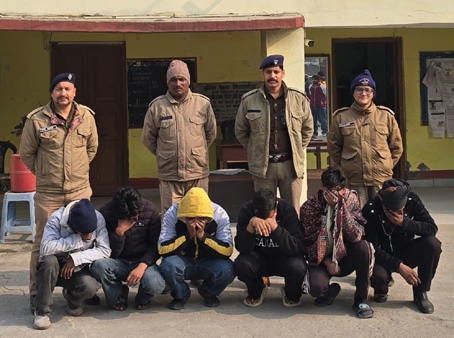 d1aa069e-0823-4788-b4c0-fd26b17a2c99