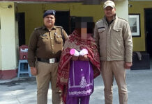 सितारगंज:—महिला तस्कर गिरफ्तार, बरामद की 13.02 ग्राम स्मैक